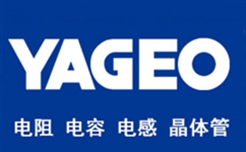 風(fēng)華高科 風(fēng)華功率電感 MRS系列功率電感器
